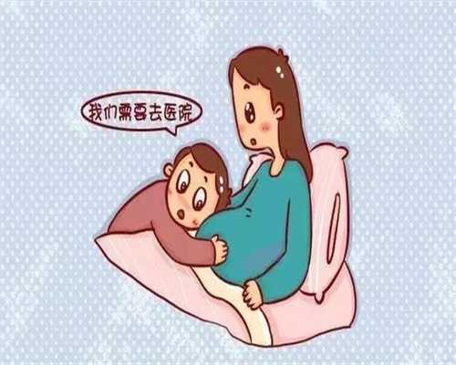 广州代孕-广州代孕公司哪家大-广州找代孕疯狂生