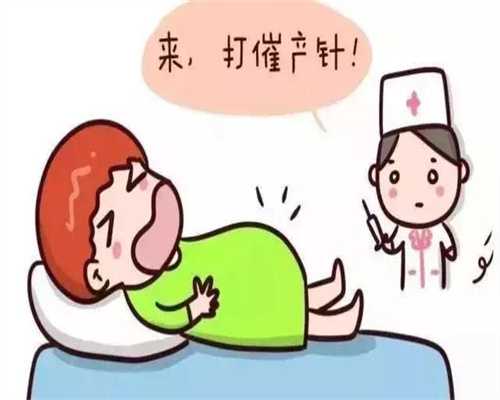 广州代孕-广州代孕公司哪家大-广州找代孕疯狂生