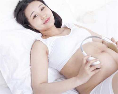 广州代孕_广州代孕价格咨询_广州找人做代孕多少