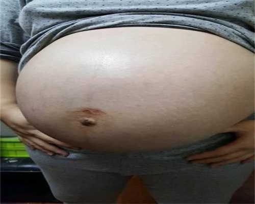 南京代孕_南京代孕母亲网_南京家庭寻找代孕妈妈