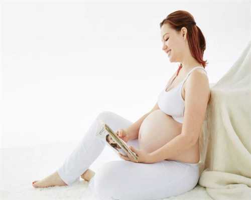 怀孕准备：不适合怀孕的5阶段